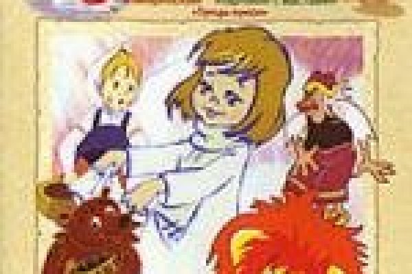 Ссылка кракен сегодня