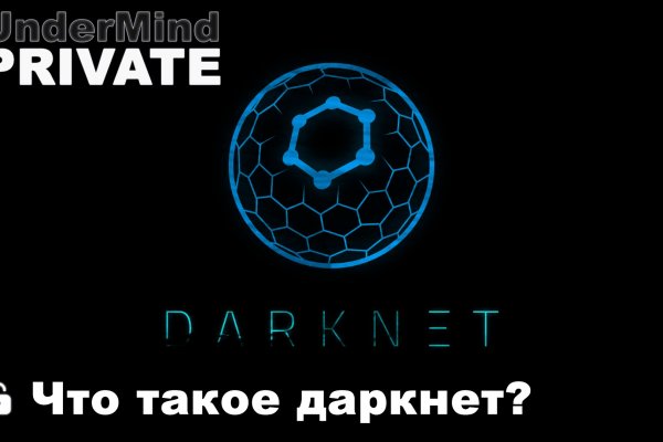 Кракен сайт kr2web in цены