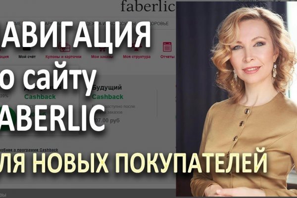 Кракен маркетплейс купить порошок