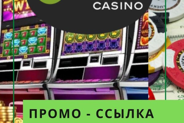 Дарк маркетплейс кракен