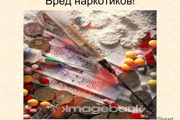 Ссылки на даркнет сайты