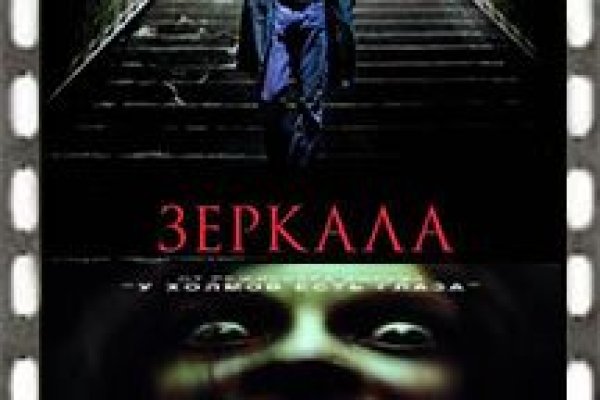 Кракен площадка торговая kr2web in