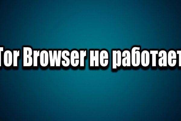 Kraken зеркало kr2web in