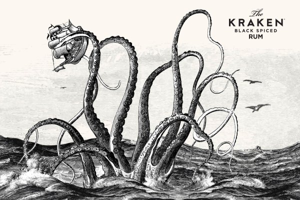 Kraken tor link