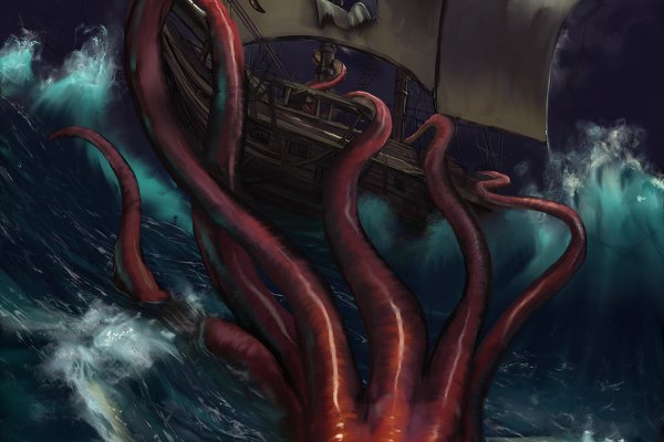 Kraken13at