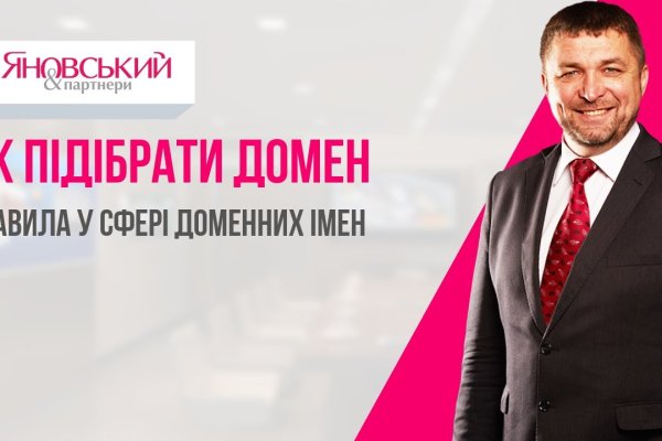 Кракен маркетплейс krk store com