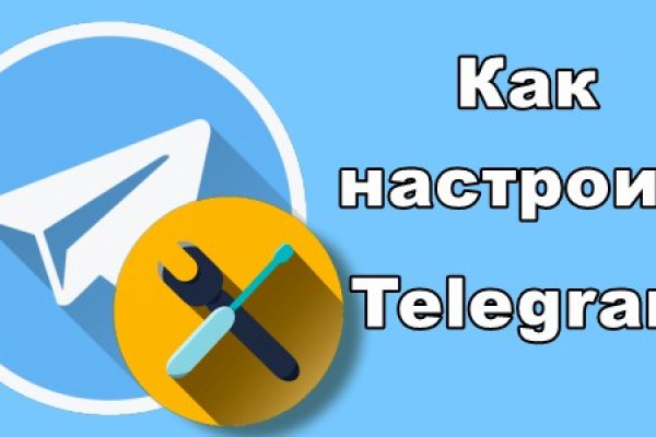 Kraken официальный сайт ссылка krk store com