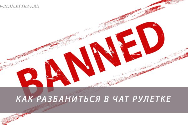 Ссылка на кракен реальная