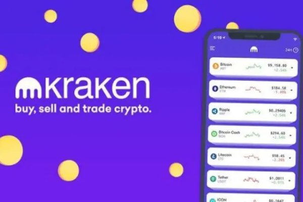 Kraken 1 2