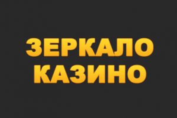 Ссылка на кракен kr2web in