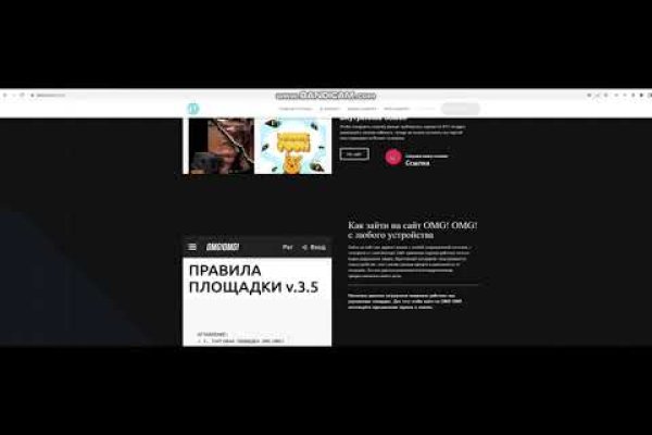 Кракен сайт 1kraken me официальный