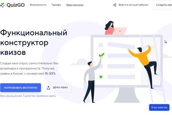 Кракен маркетплейс krk market com