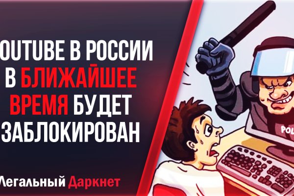 Что такое кракен маркетплейс в россии