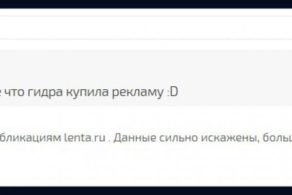 Кракен ссылка тор kr2web in