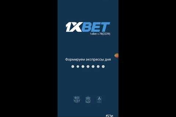 Кракен наркомаркет