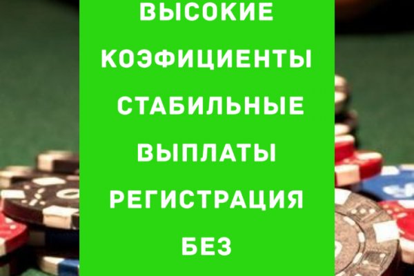 Кракен торговая kr2web in