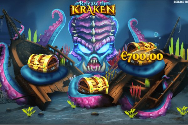 Как вывести деньги с kraken