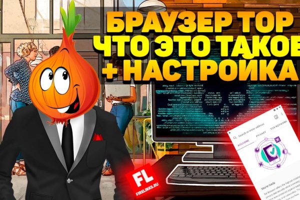 Кракен маркетплейс закрыли