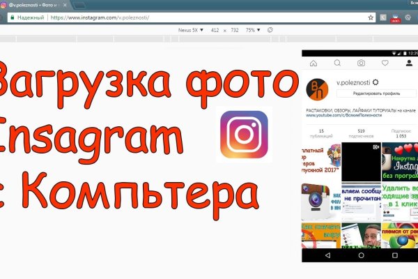 Kraken пользователь не найден при входе