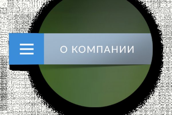 Кракен маркет kr2web in