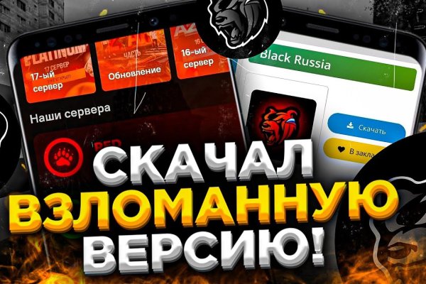 Кракен маркет kr2web in